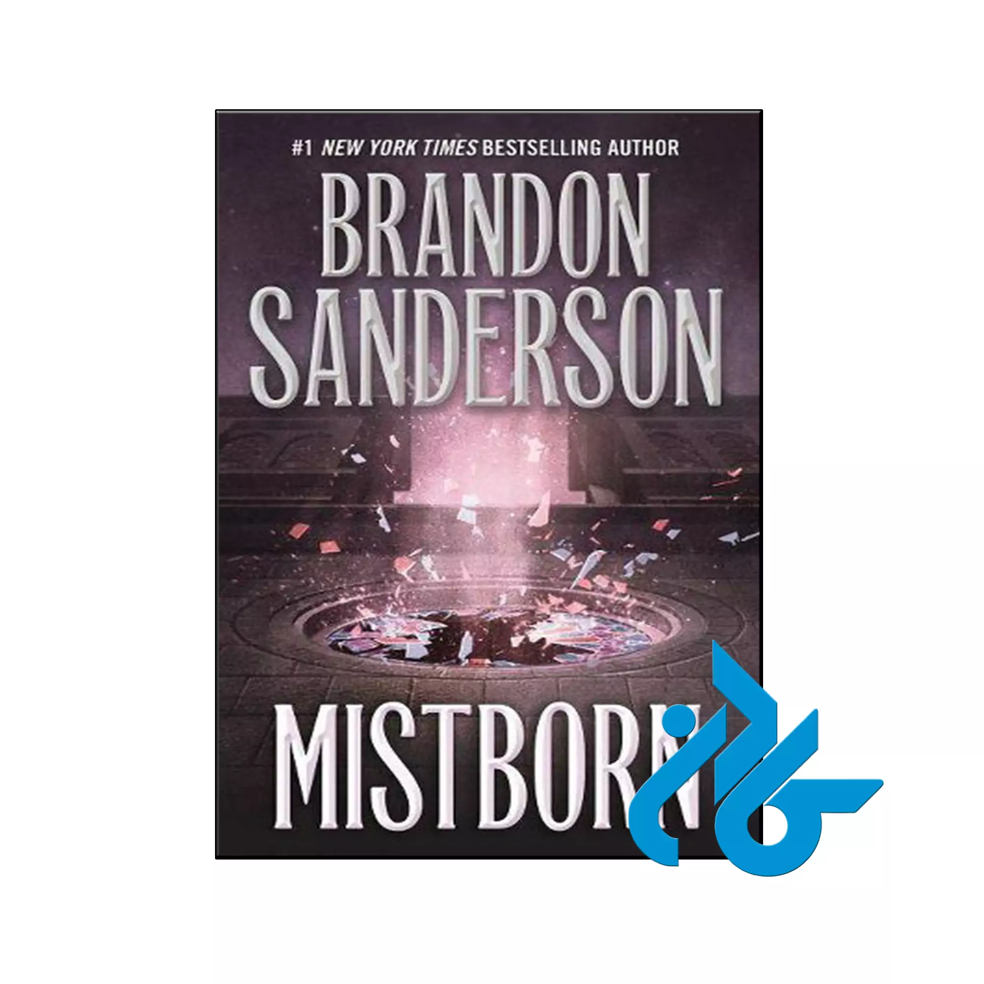 Mistborn by Brandon Sanderson کتاب Mistborn