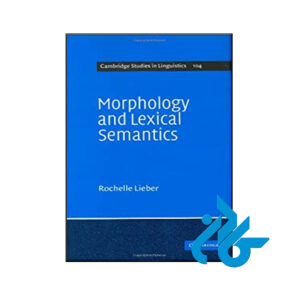 کتاب Morphology and Lexical Semantics