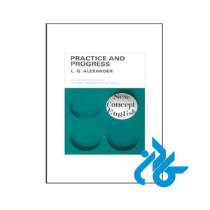 کتاب Practice and Progress