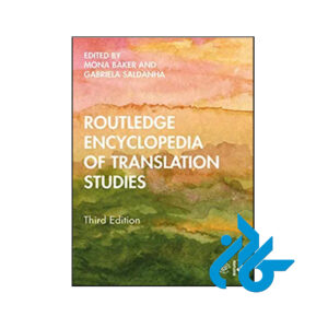 کتاب Routledge Encyclopedia of Translation Studies 3rd