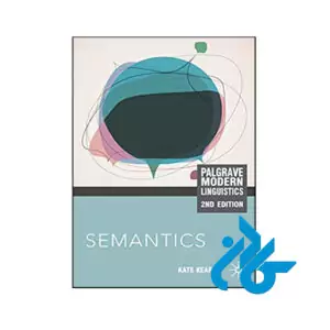 کتاب Semantics