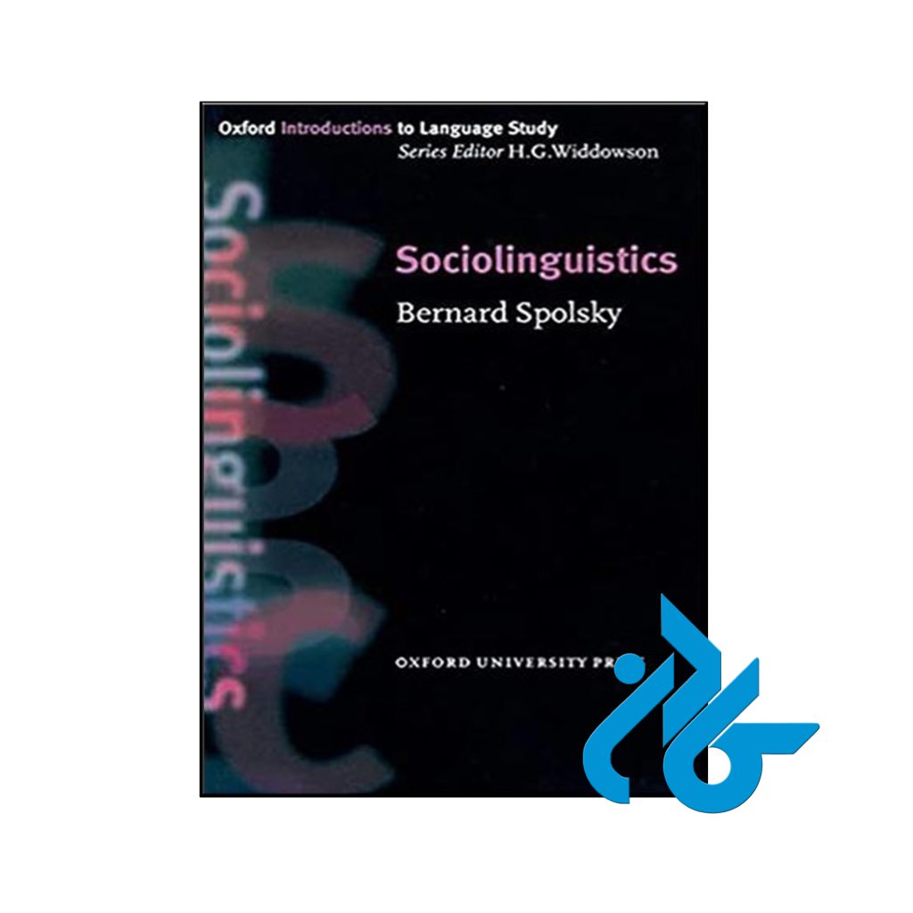 کتاب Sociolinguistics