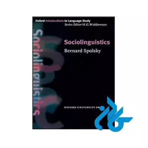 کتاب Sociolinguistics