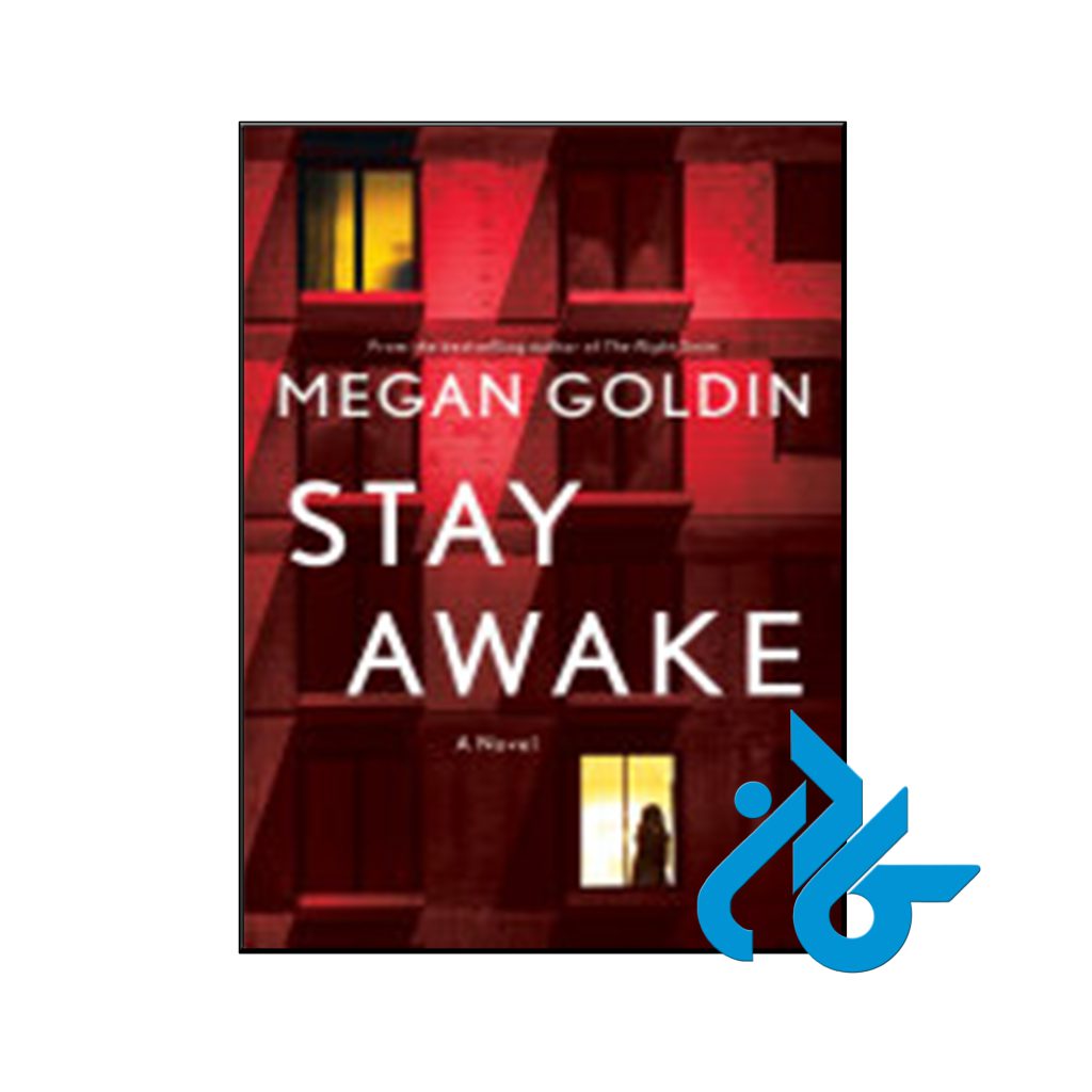 کتاب Stay Awake