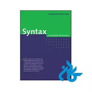 کتاب Syntax A Minimalist Introduction