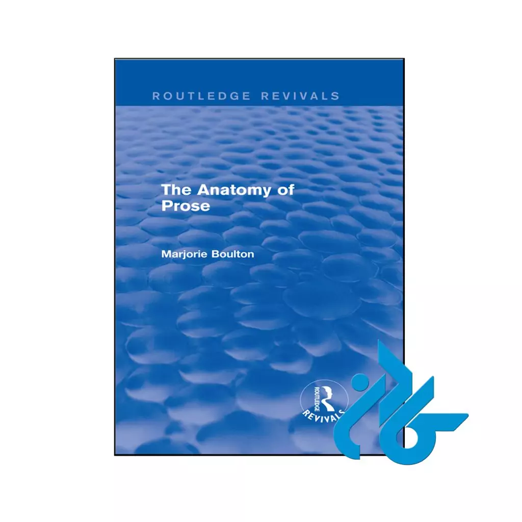 کتاب The Anatomy of Prose