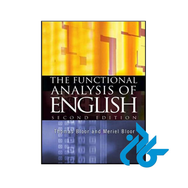 کتاب The Functional Analysis of English