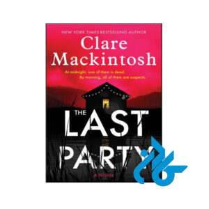 کتاب The Last Party