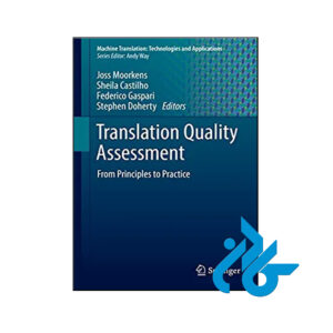 کتاب Translation Quality Assessment From Principles to Practice