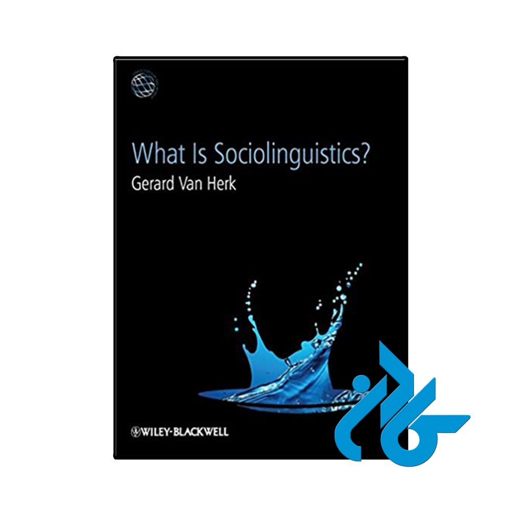 کتاب What Is Sociolinguistics