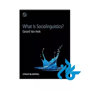 کتاب What Is Sociolinguistics