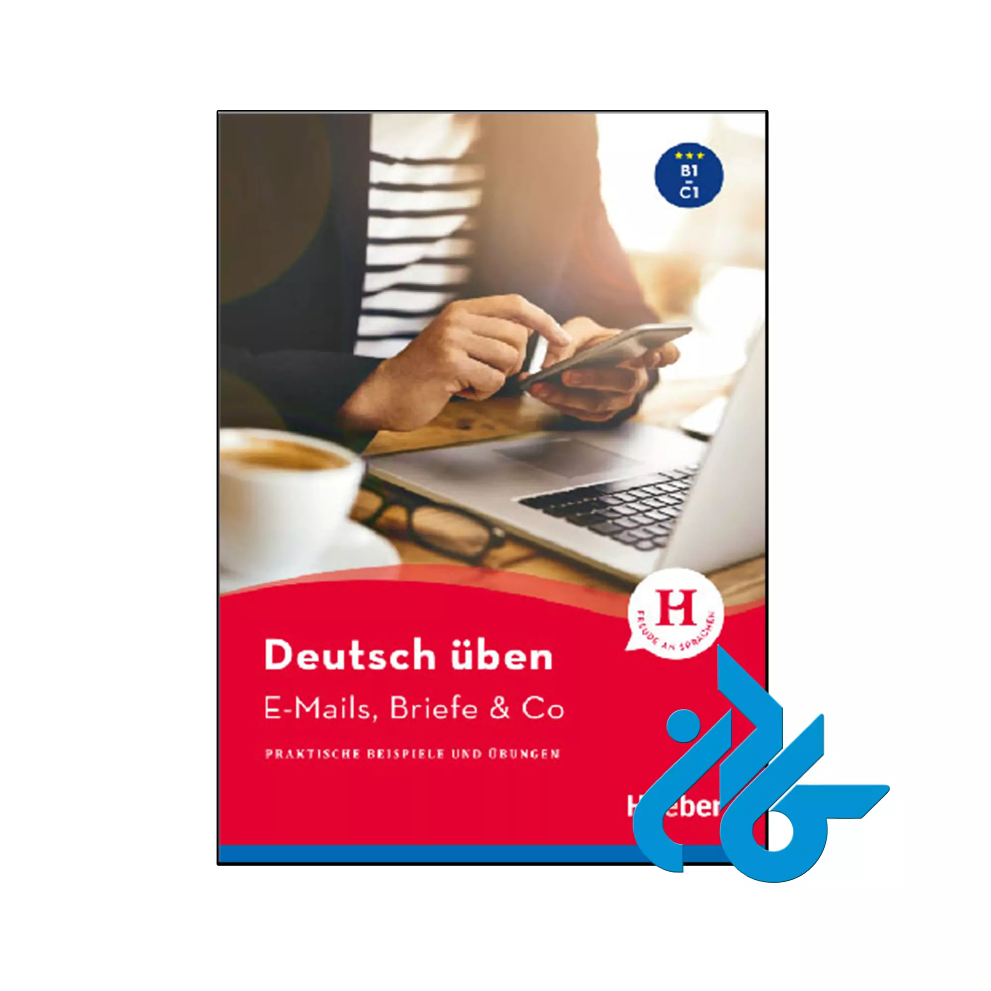 deutsch üben E-Mails, Briefe & Co کتاب deutsch üben E-Mails Briefe & Co