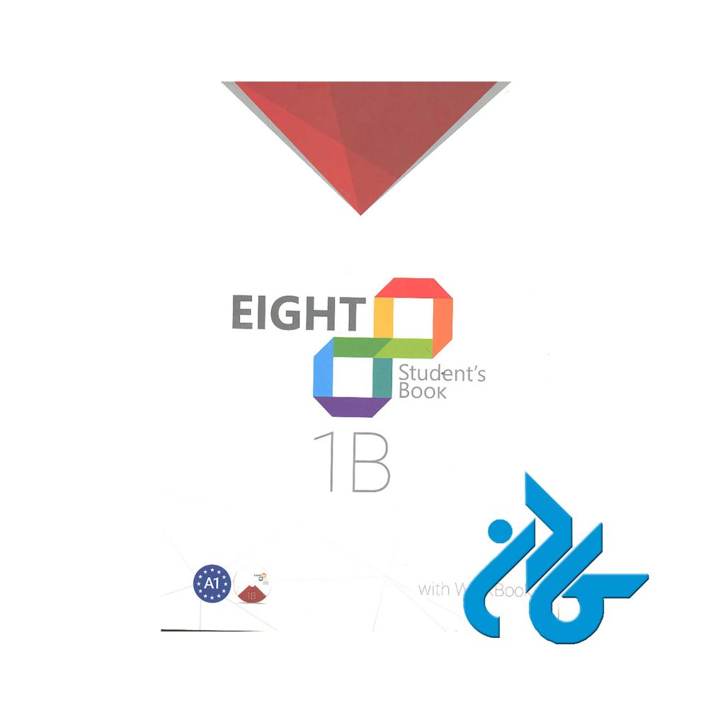 Eight students book 1B