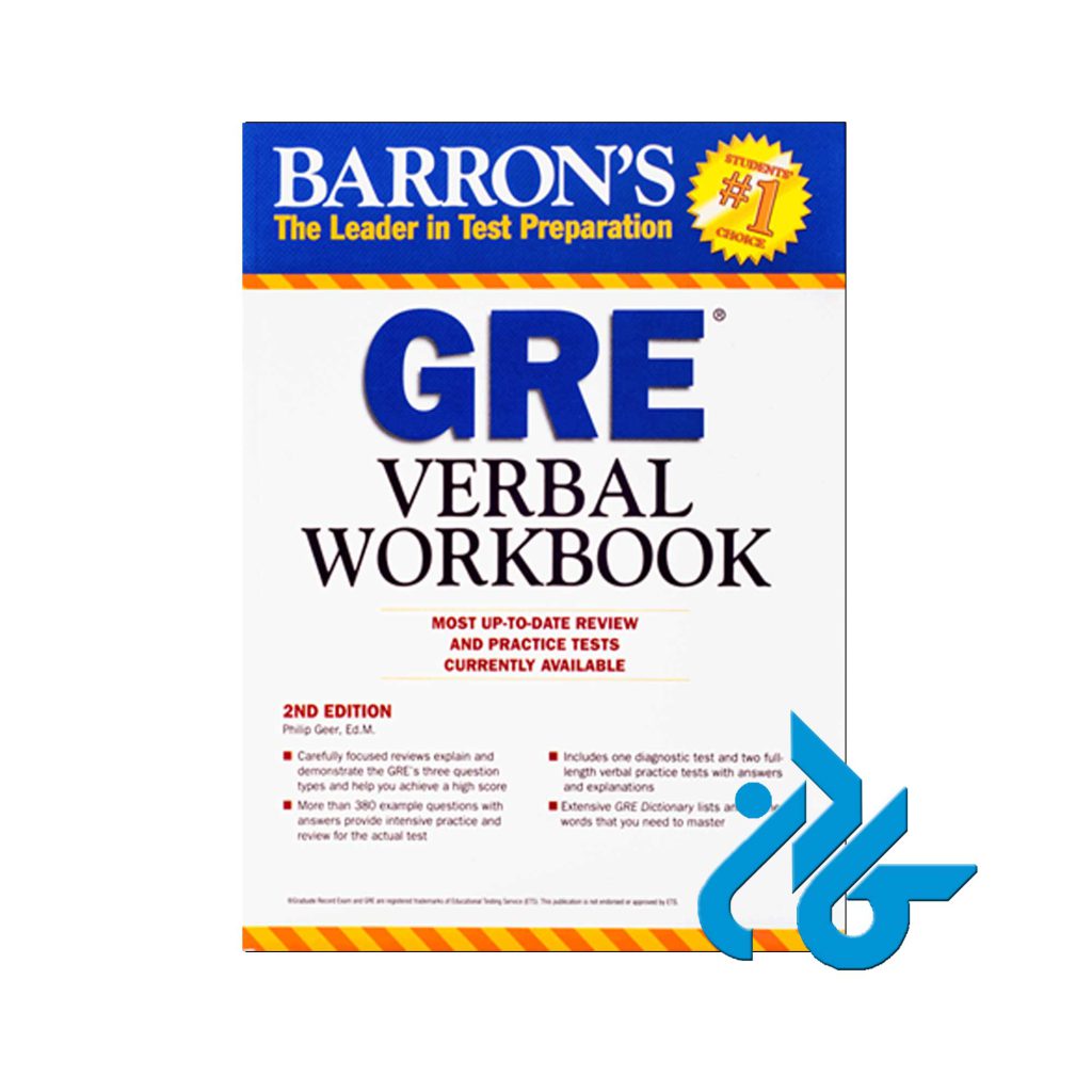 Barrons GRE Verbal Workbook
