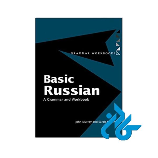 Basic Russian
