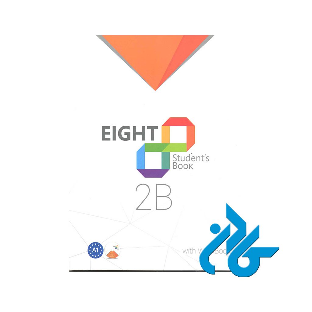 Eight students book 2B