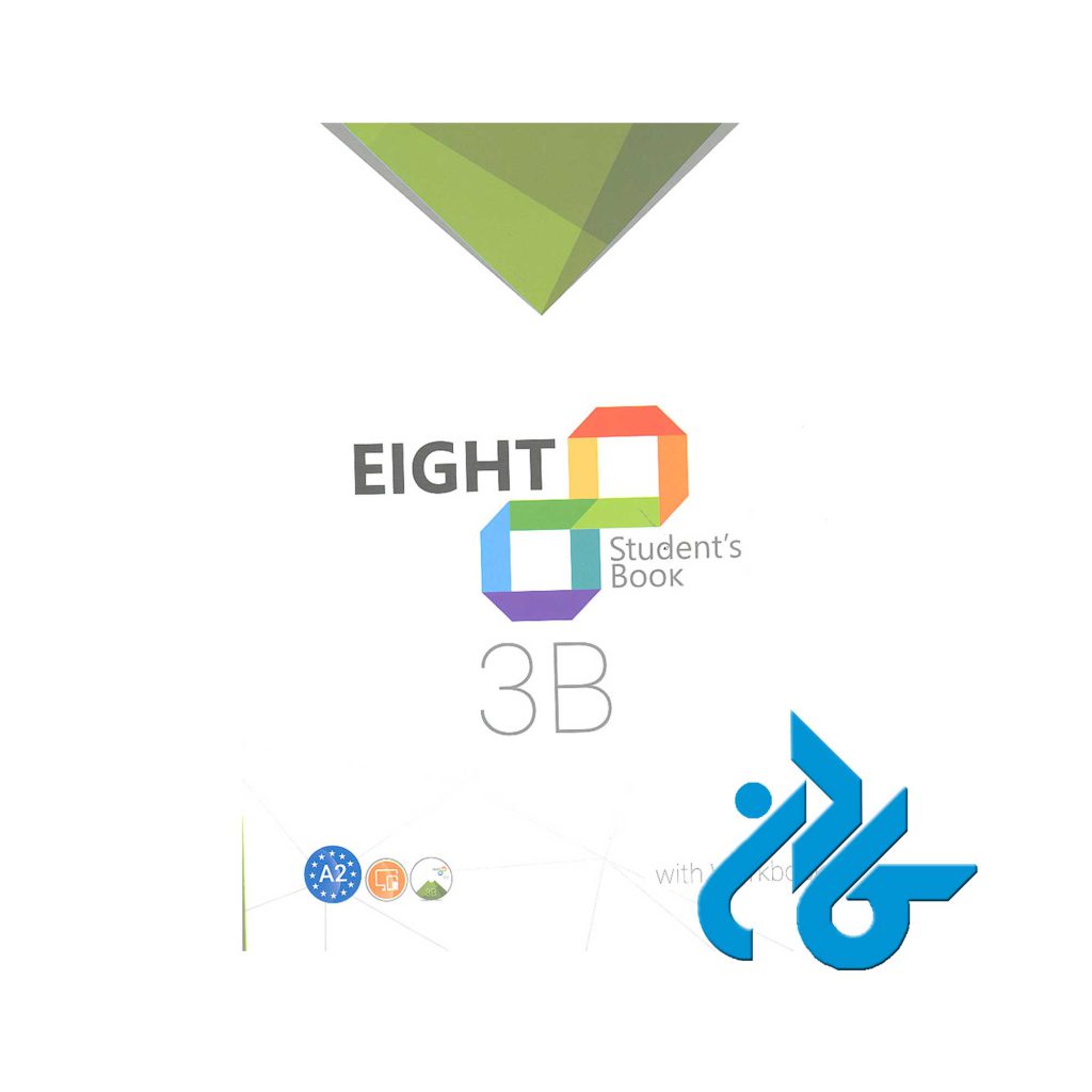 Eight students book 3B