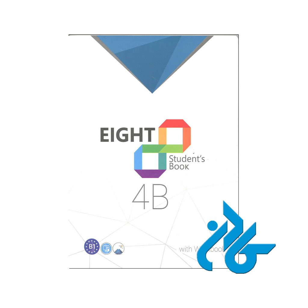 Eight students book 4B