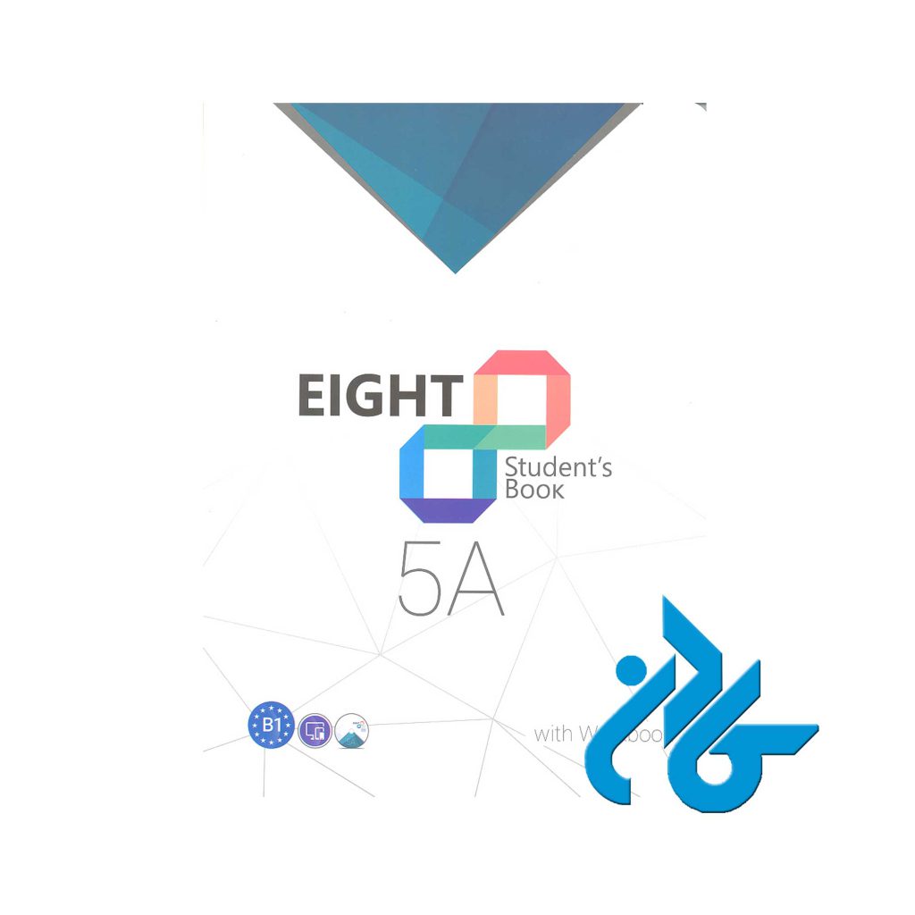 Eight students book 5A