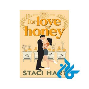 For Love Or Honey