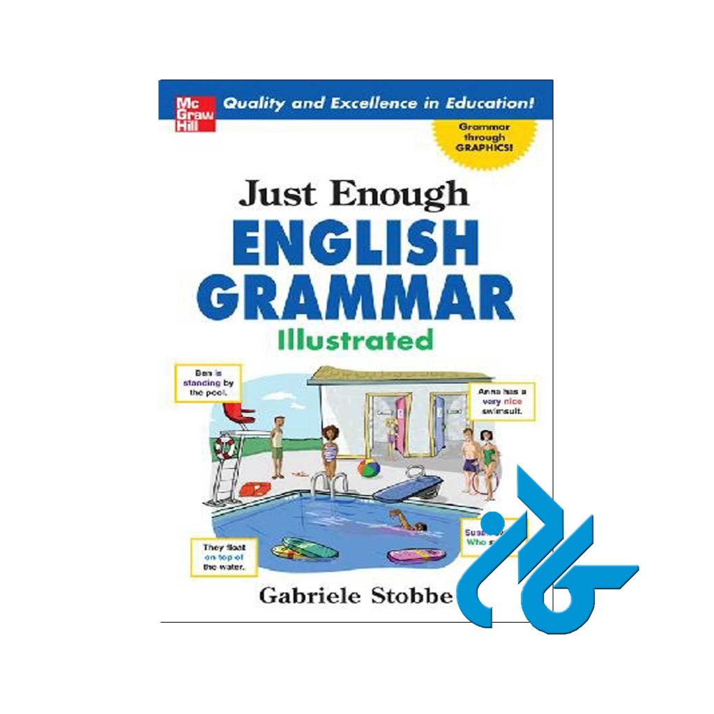 Just Enough English Grammar Illustrated