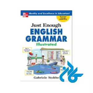 Just Enough English Grammar Illustrated