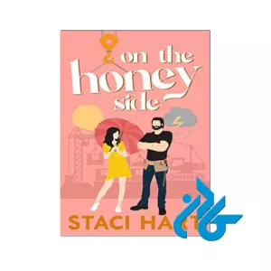 on The Honey Side