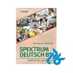 Spektrum Deutsch B1