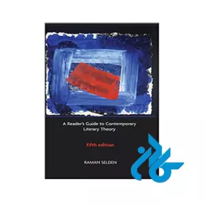 کتاب A Readers Guide to Contemporary Literary Theory 5th
