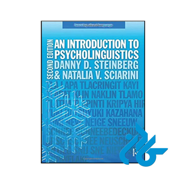 خرید و قیمت کتاب An Introduction to Psycholinguistics 2nd از فروشگاه کادن