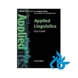 کتاب Applied Linguistics