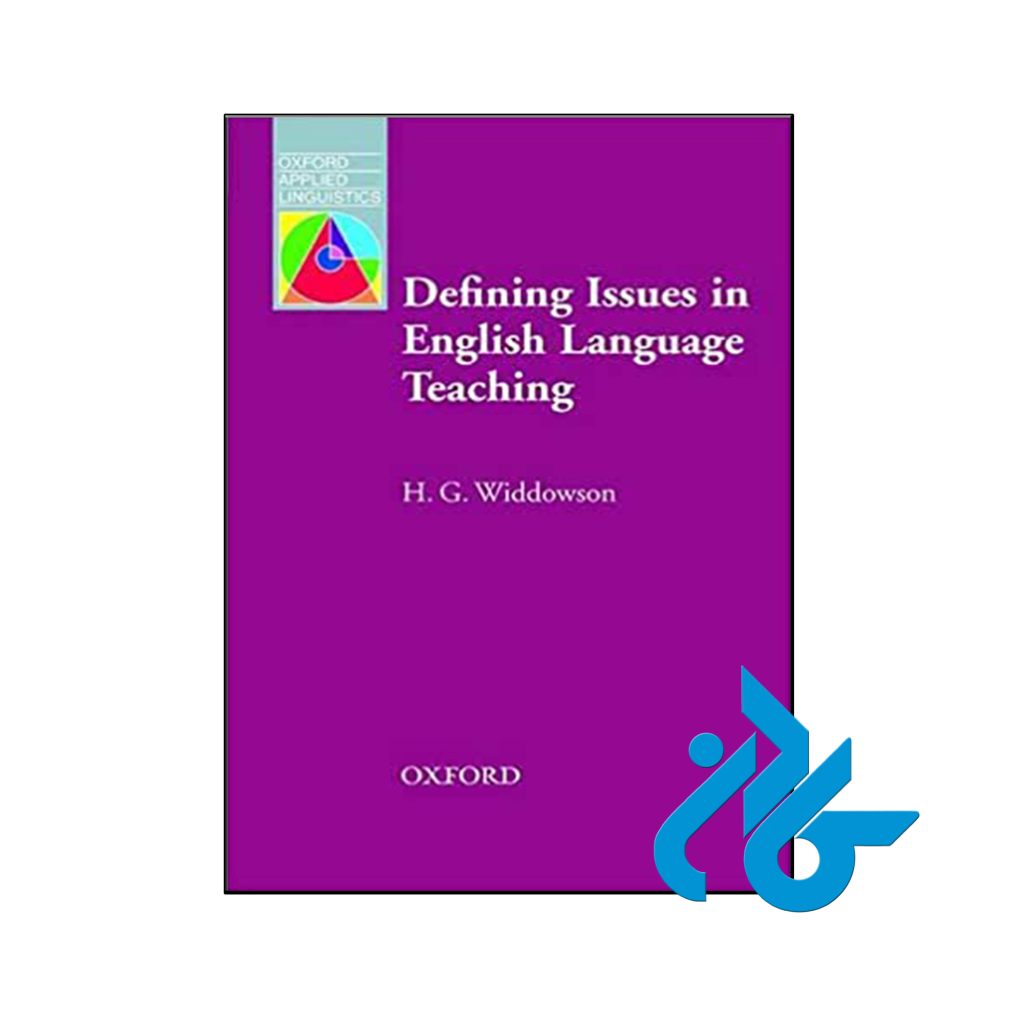 کتاب Defining Issues in English Language Teaching
