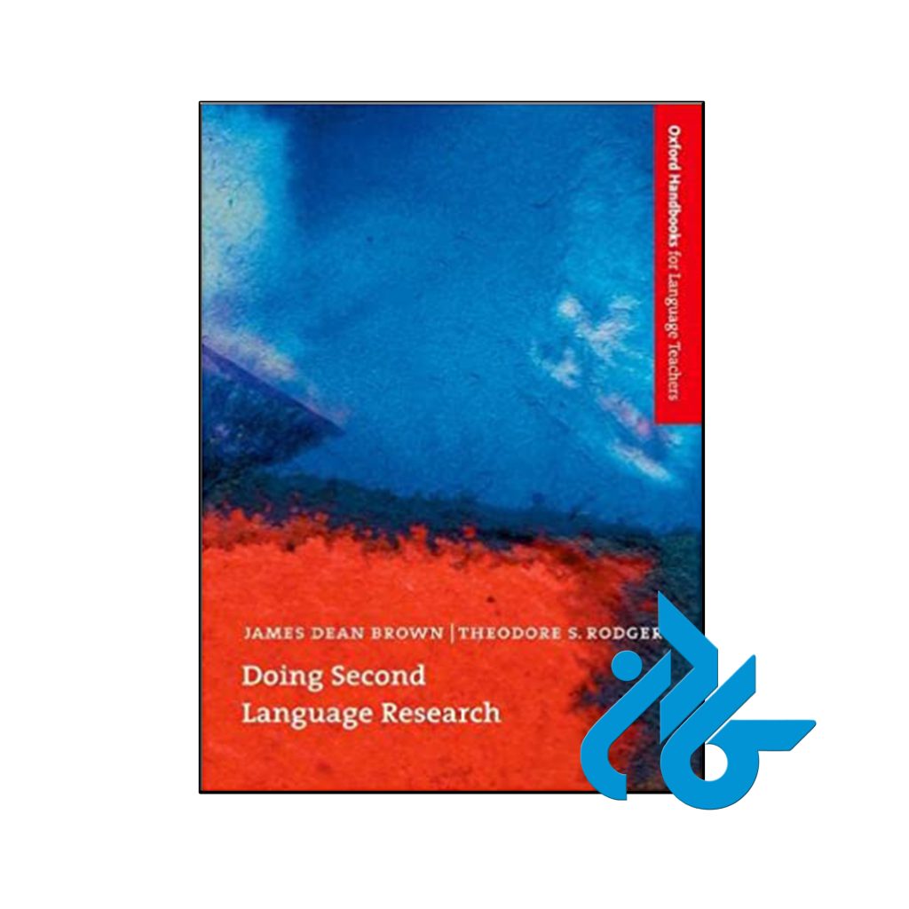 کتاب Doing Second Language Research
