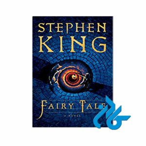 Fairy Tale Kindle Edition