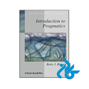 کتاب Introduction to Pragmatics