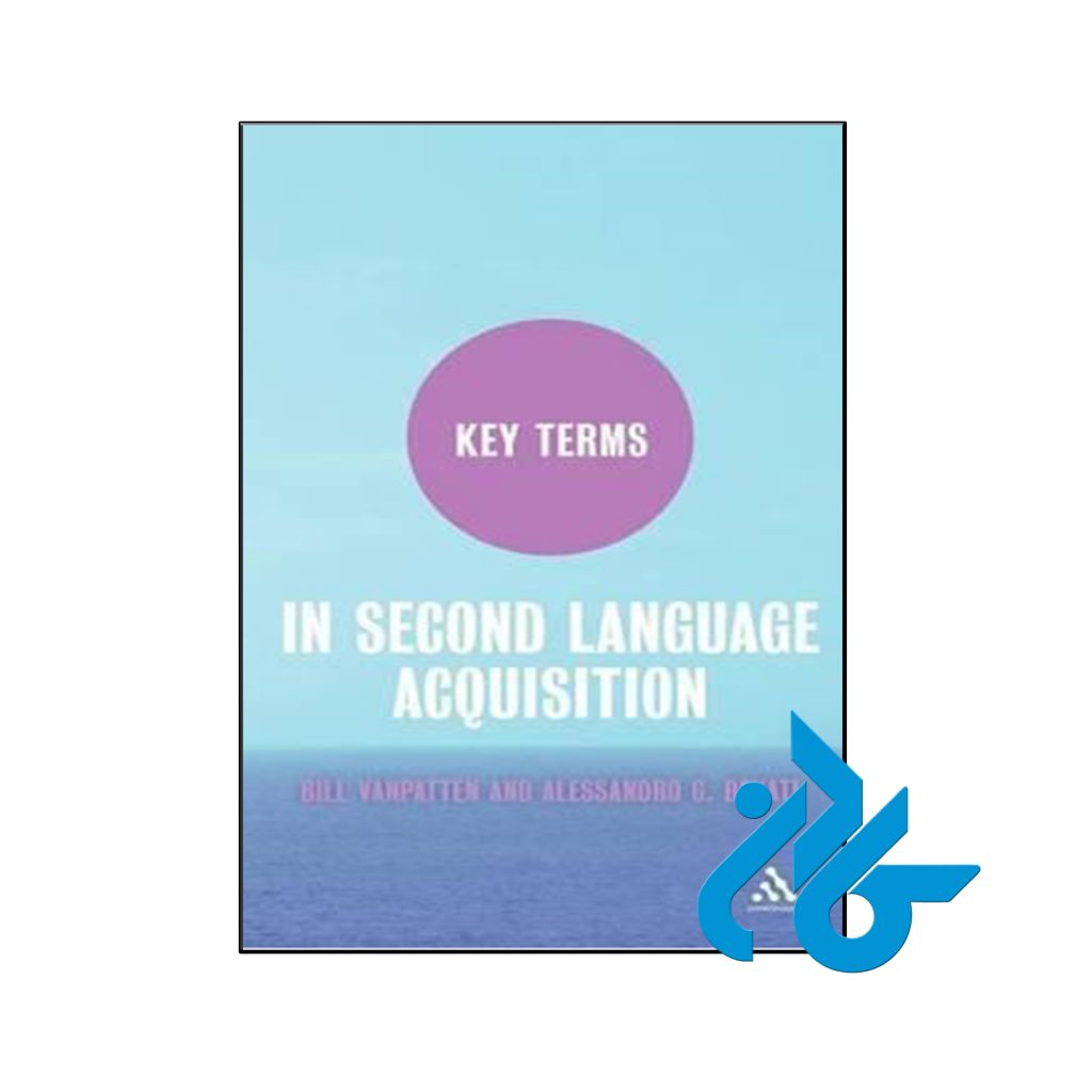 کتاب Key Terms in Second Language Acquisition
