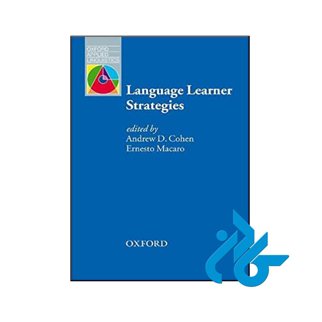 کتاب Language Learner Strategies 30 years of Research and Practice