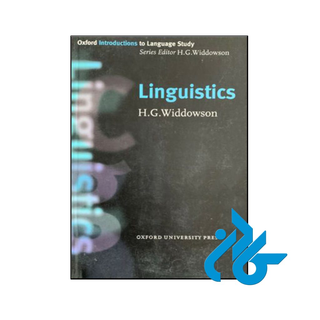 کتاب Linguistics