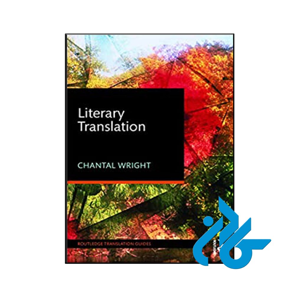 کتاب Literary Translation