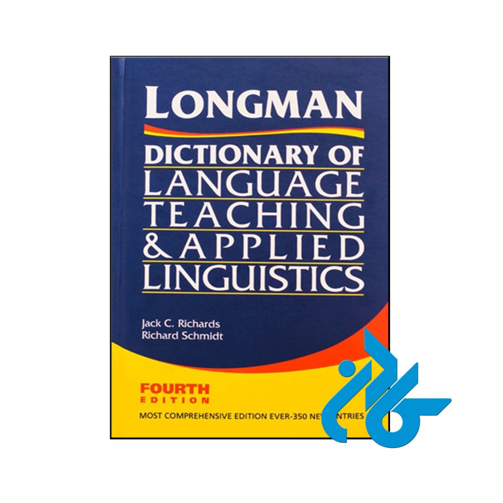 کتاب Longman Dictionary of Language Teaching and Applied Linguistics 4th
