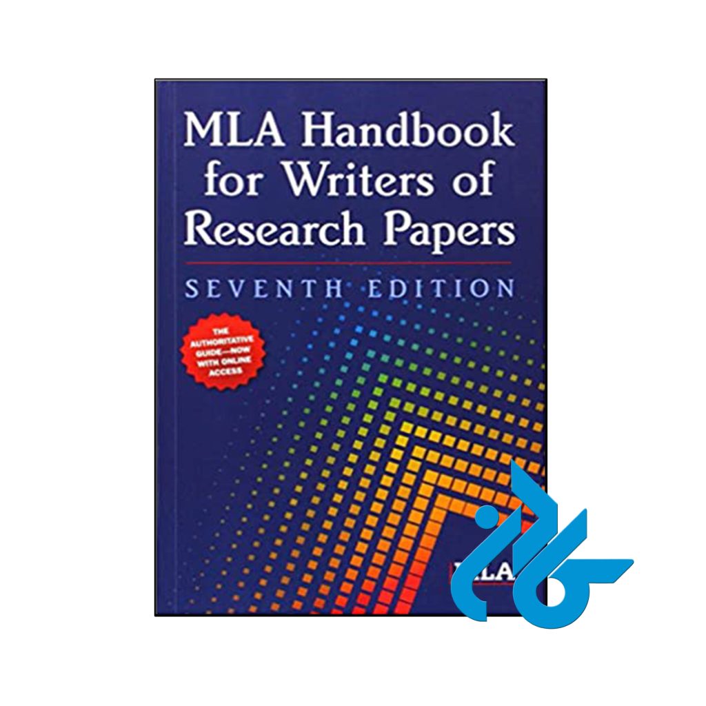 کتاب MLA Handbook for Writers of Research Papers