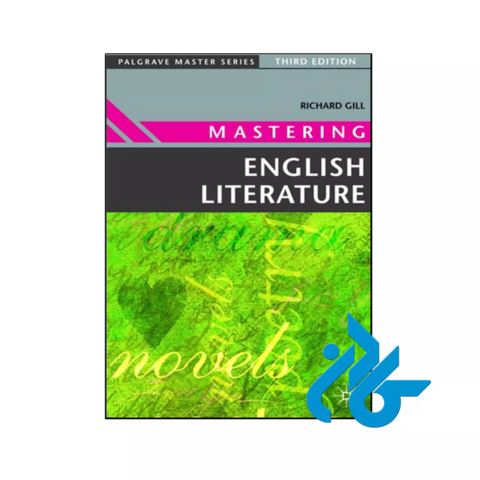 Mastering English Literature کتاب Mastering English Literature