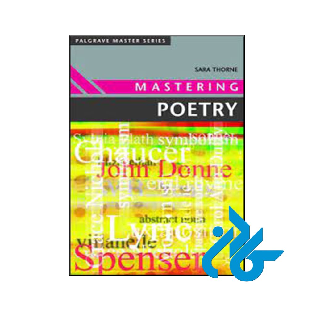 کتاب Mastering Poetry