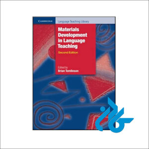 کتاب Materials Development in Language Teaching 2nd