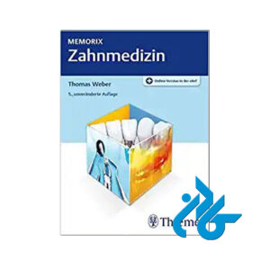 Memorix Zahnmedizin
