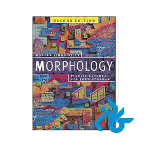 کتاب Morphology Palgrave Modern Linguistics