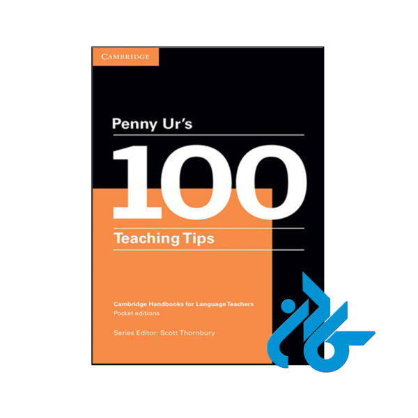 کتاب Penny Urs 100 Teaching Tips