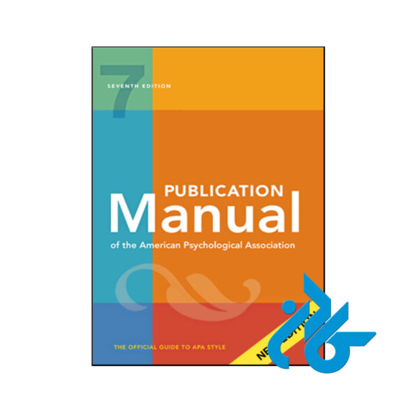 کتاب Publication Manual of the American Psychological Association 7th