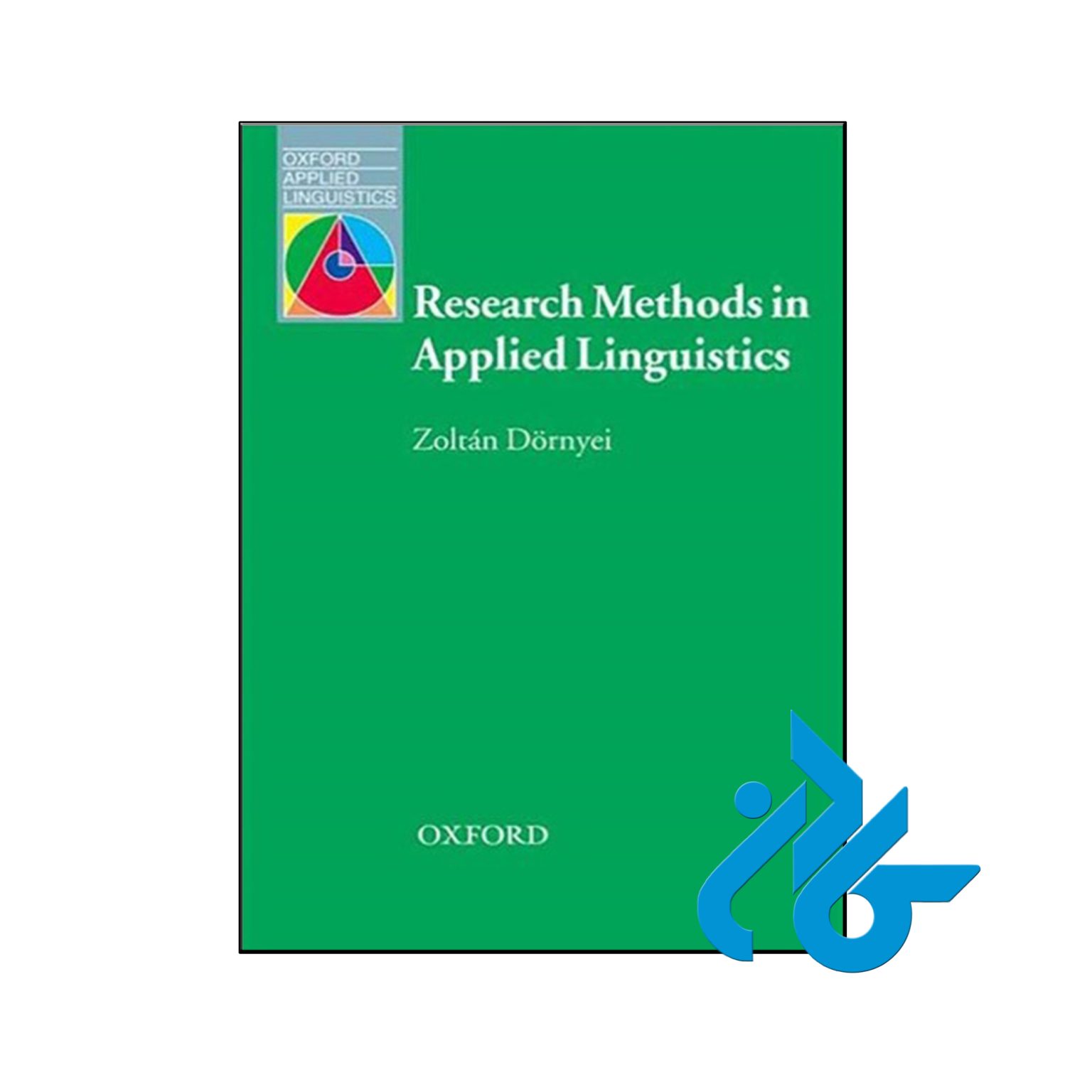 Beyond methods 