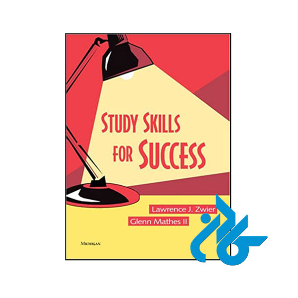 کتاب Study Skills for Success